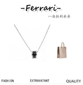 小红人项链，如果必须拥有一条项链的话，那这款当之无愧！