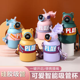 【温度一触即现！儿童保温杯】智能316不锈钢儿童保温杯女生高颜值便携式吸管水杯卡通儿童水壶