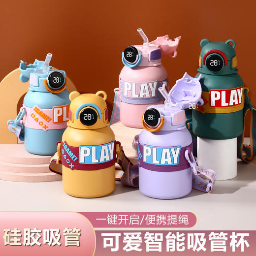 【温度一触即现！儿童保温杯】智能316不锈钢儿童保温杯女生高颜值便携式吸管水杯卡通儿童水壶 商品图0