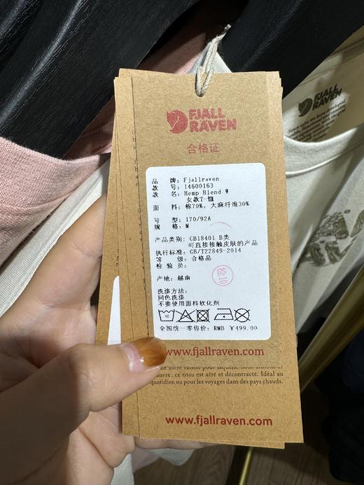 Fjallraven/北极狐夏新款女士纯色户外轻量刺绣百搭短袖T恤 14600163 商品图9