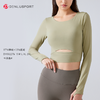 简约大方运动长袖  DY66127# 经典圆领四面回弹  时尚短款镂空设计 商品缩略图6