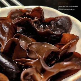 [屁侠推荐]方家铺子 黑木耳 人工挑选 新鲜直供 138g/袋装