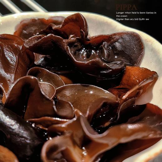 [屁侠推荐]方家铺子 黑木耳 人工挑选 新鲜直供 138g/袋装 商品图0