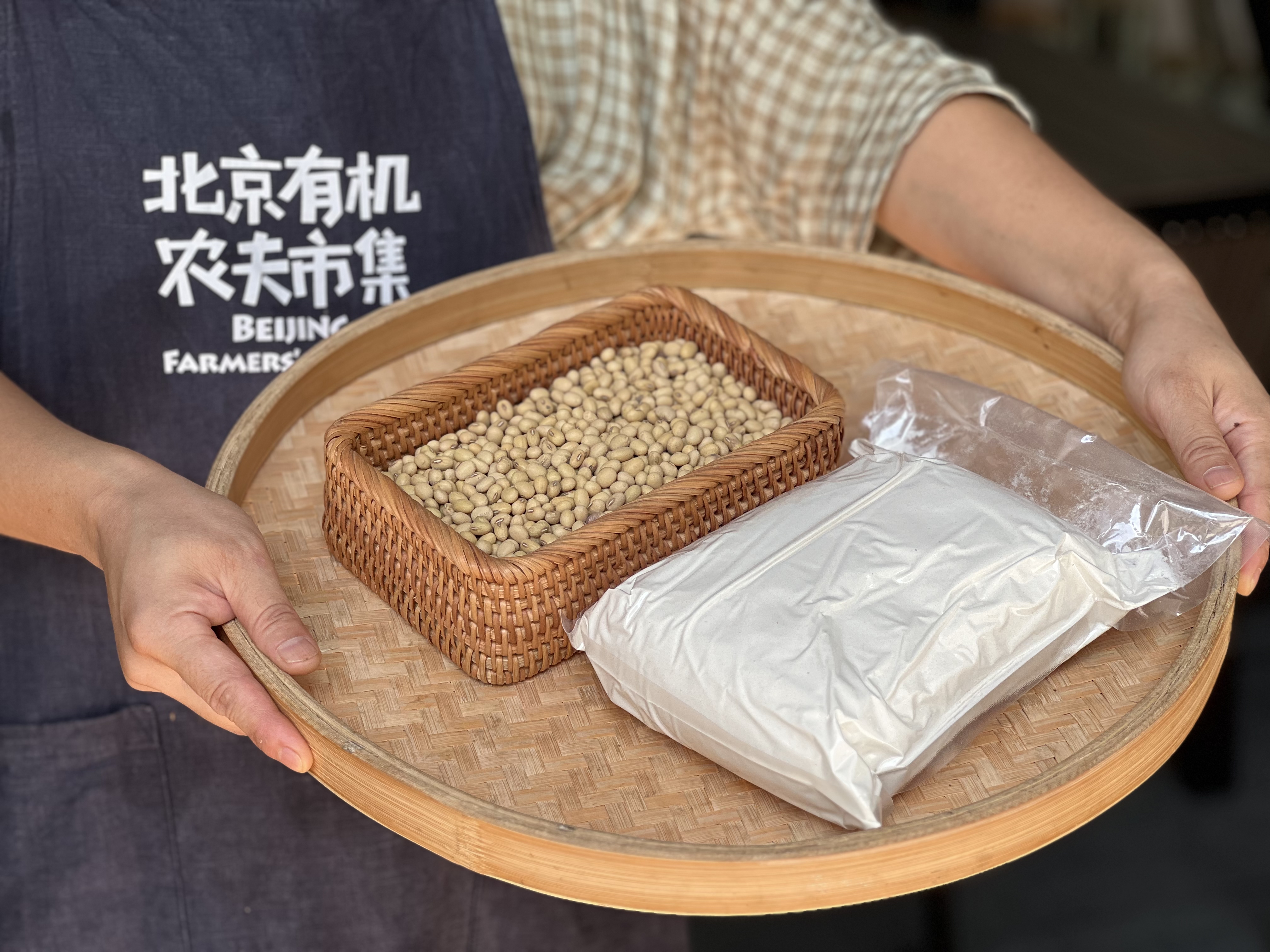 活力农耕黄豆&小麦粉&花生酱&花生油等·小草青青农场