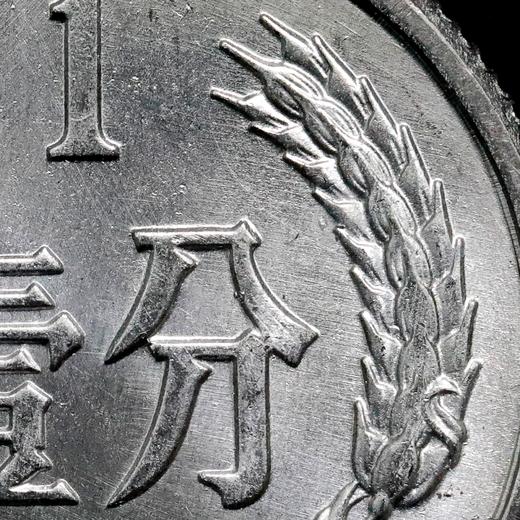 1983年1分硬币！ 商品图6