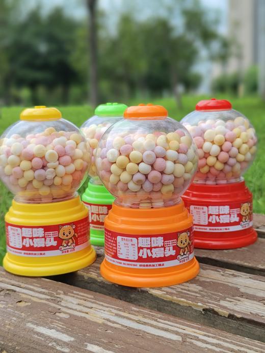 11月新货 | 【欢乐扭蛋机】趣味小馒头 多彩更多味 85克/罐 保质期9个月 商品图7