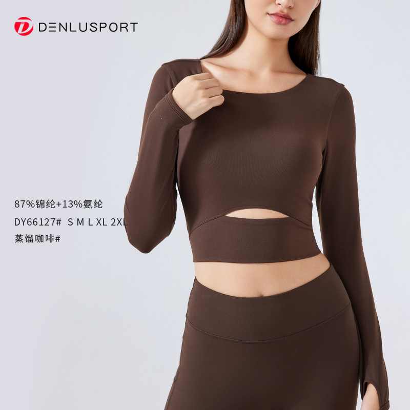 简约大方运动长袖  DY66127# 经典圆领四面回弹  时尚短款镂空设计