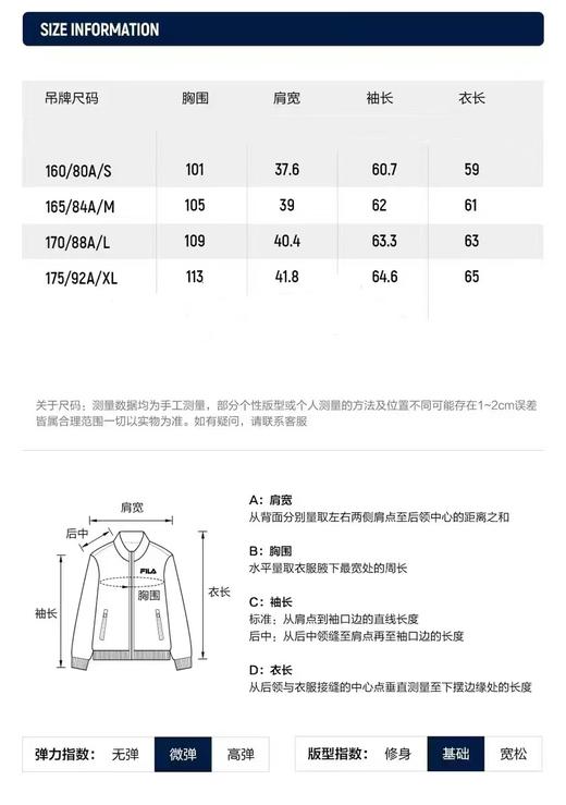 直发 【禁止上其他平台 】飞鸟家 高端的的针织连帽外套 商品图5