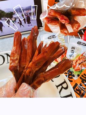 📣【传统古法秘卤-功夫老卤鸭舌】来啦~ 秘制配方老汤慢卤入味--一秒脱骨！ 卤香浓郁，肉肉软嫩又有嚼劲 老汤慢卤而成 ✅精选30种本草香料卤制