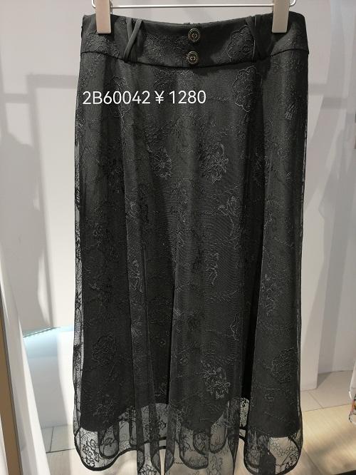 黑色半裙2B60042 商品图0