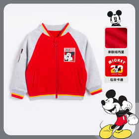【商场同款】迪士尼秋季男童加绒外套棒球服223DS0718