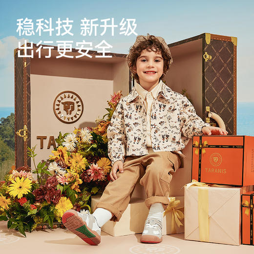 泰兰尼斯稳稳鞋Pro秋季新款童鞋透气学步鞋男宝宝礼盒装机能鞋女  T26T4C5642 商品图4