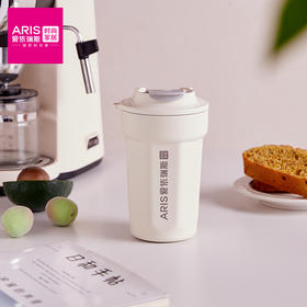 爱依瑞斯 咖啡杯