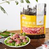 立丰鸭肫小坛即食泡椒鸭胗上海特产熟食休闲零食独立包装108g/袋 商品缩略图2