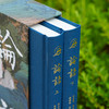 【赠帆布袋】论语(岳麓书社专业定本·彩色插图版) 上下2册 中小学必读书目 一套书说透人生智慧 商品缩略图3