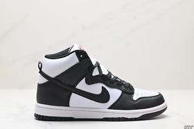 耐克Nike Dunk SB High休闲运动板鞋918321-381男女鞋