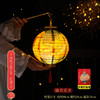 【中秋佳节来临！喜庆国风手提灯笼】中秋节纸灯笼儿童手提冬瓜古风灯笼景区户外灯会布置防水装饰灯笼，万家灯火初上，四处张灯结彩。ry 商品缩略图9