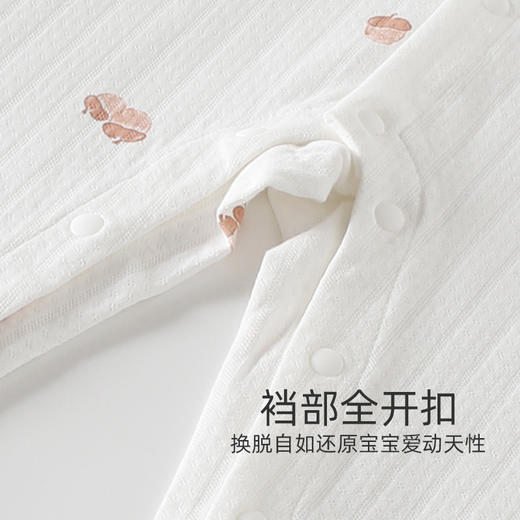 【新生儿小松果连体衣】a类春秋季纯棉连身衣宝宝哈衣长袖爬服初生婴儿衣服 商品图3