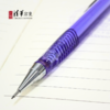 清华文创紫色自动铅笔 商品缩略图4