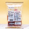 香港金东洋恋园蜜汁猪肉干118g 商品缩略图2