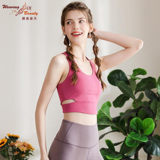 碧奥春天2024秋冬款背心2F025 商品图2