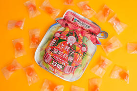 【呼伦贝尔农垦】冷地沙棘软糖 100g/袋