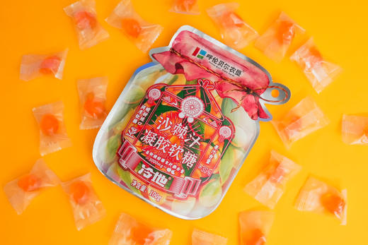 【呼伦贝尔农垦】冷地沙棘软糖 100g/袋 商品图0