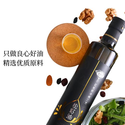 谷依古松籽油食用油优选红松籽仁物理压榨植物油不饱和脂肪酸 商品图3