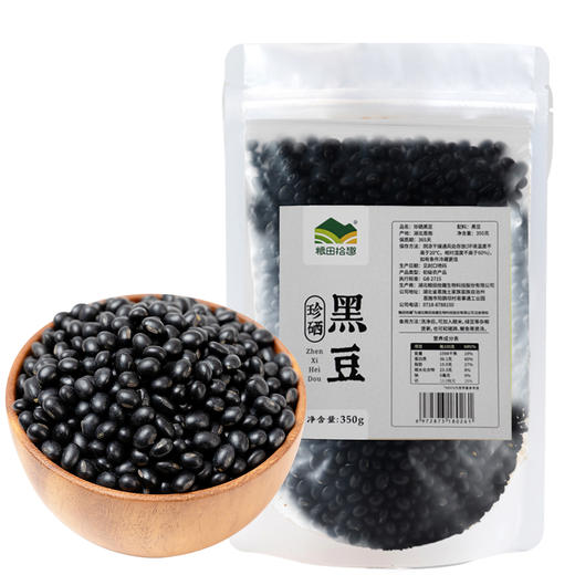 粮田拾趣黑豆 商品图0