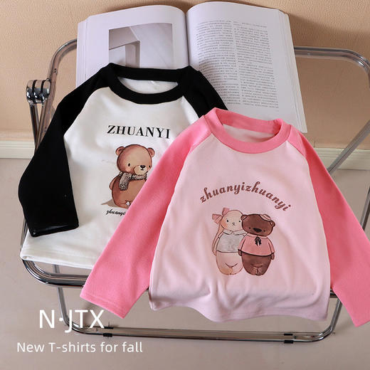 【女童长袖插肩T恤打底衫】新款秋冬童装儿童上衣女童圆领打底衫 商品图1