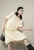 Le Malene 淡黄立体肌理感圆领半裙套装 16868 商品缩略图0