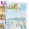 【中商原版】奥德赛 图画版 The Odyssey 英文原版 Gareth Hinds 荷马史诗 国际流行小说 奇幻小说 商品缩略图2