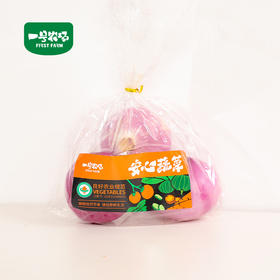 一号农场严选红洋葱（2只装）