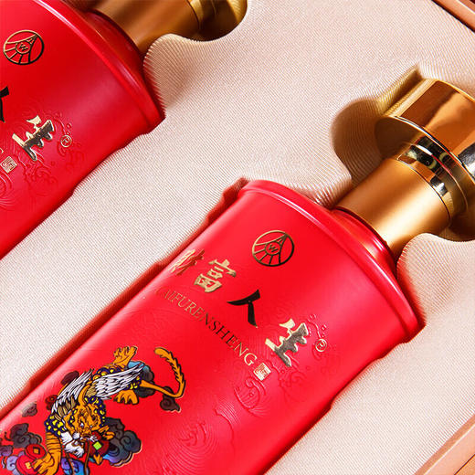 （分两个包裹发货）五粮液财富人生鸿运双支礼盒500ml*2+东来顺悦享东来熟食礼盒1700g 商品图1