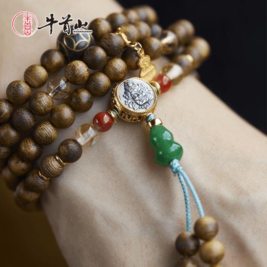 牛首山心悦绿棋楠108颗珠串沉香手串念珠手持手串纪念礼物 商品图1