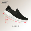 MBT足健康鞋男厚底休闲通勤一脚蹬 纠正走路姿势 透气 轻便MODENA 商品缩略图2