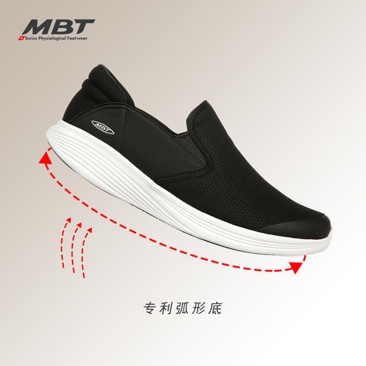MBT足健康鞋男厚底休闲通勤一脚蹬 纠正走路姿势 透气 轻便MODENA 商品图2