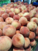 大众燕红桃3斤 商品缩略图0
