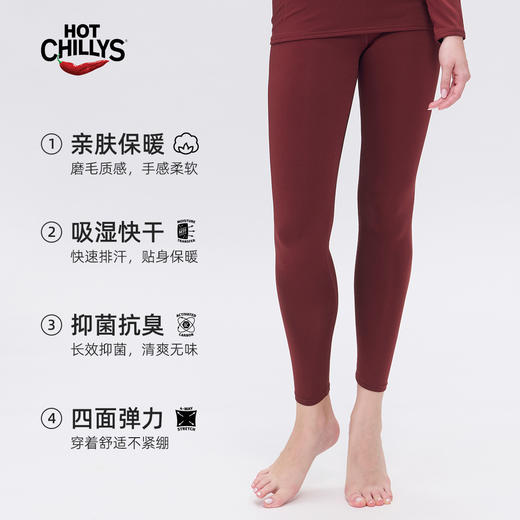 HOTCHILLYS热椒户外女8K磨毛运动登山抑菌速干保暖长裤HA9412 商品图2