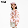 女童摇粒绒迷彩卫衣安奈儿童装实体店同款AG431622 商品缩略图1