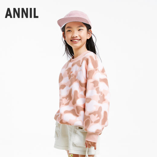 女童摇粒绒迷彩卫衣安奈儿童装实体店同款AG431622 商品图1