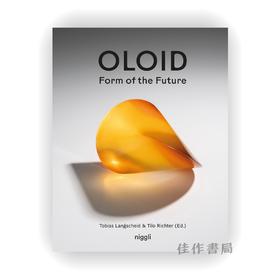 Oloid: Form of the Future / 可展曲面：未来的形式