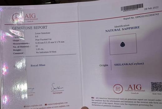 1.05ct 1.6g 蓝宝石吊坠 商品图8