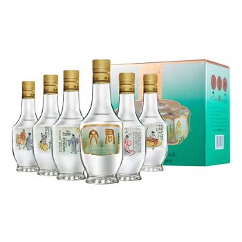 文君情怀装 45度 125ml*6瓶 整箱装 浓香型白酒 剑南春集团 商品图2