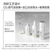 拾颜15%CE精华03 30ml 维C维E精华露 15%原型VC 1%VE 焕颜紧致 活性原型VC 早C本C 商品缩略图6