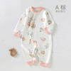 【宠爱从初生开始】宝宝衣服A类纯棉无骨和尚服春满月哈衣婴儿爬爬服秋新生儿连体衣 商品缩略图1