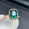 2.9ct 碧玺戒指 商品缩略图2