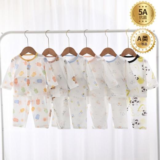 【夏季薄款婴儿分体衣套装】a类纯棉宝宝衣服儿童空调服睡衣套装童裝 商品图2