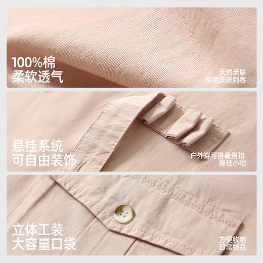亲子款日系工装马甲春秋季宽松搭配百搭单品PQMJ2301 商品图4