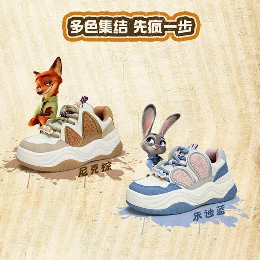 【萌耳朵】天美意2024冬新款商场同款疯狂动物城联名板鞋女休闲鞋CIZ20DM4 商品图0